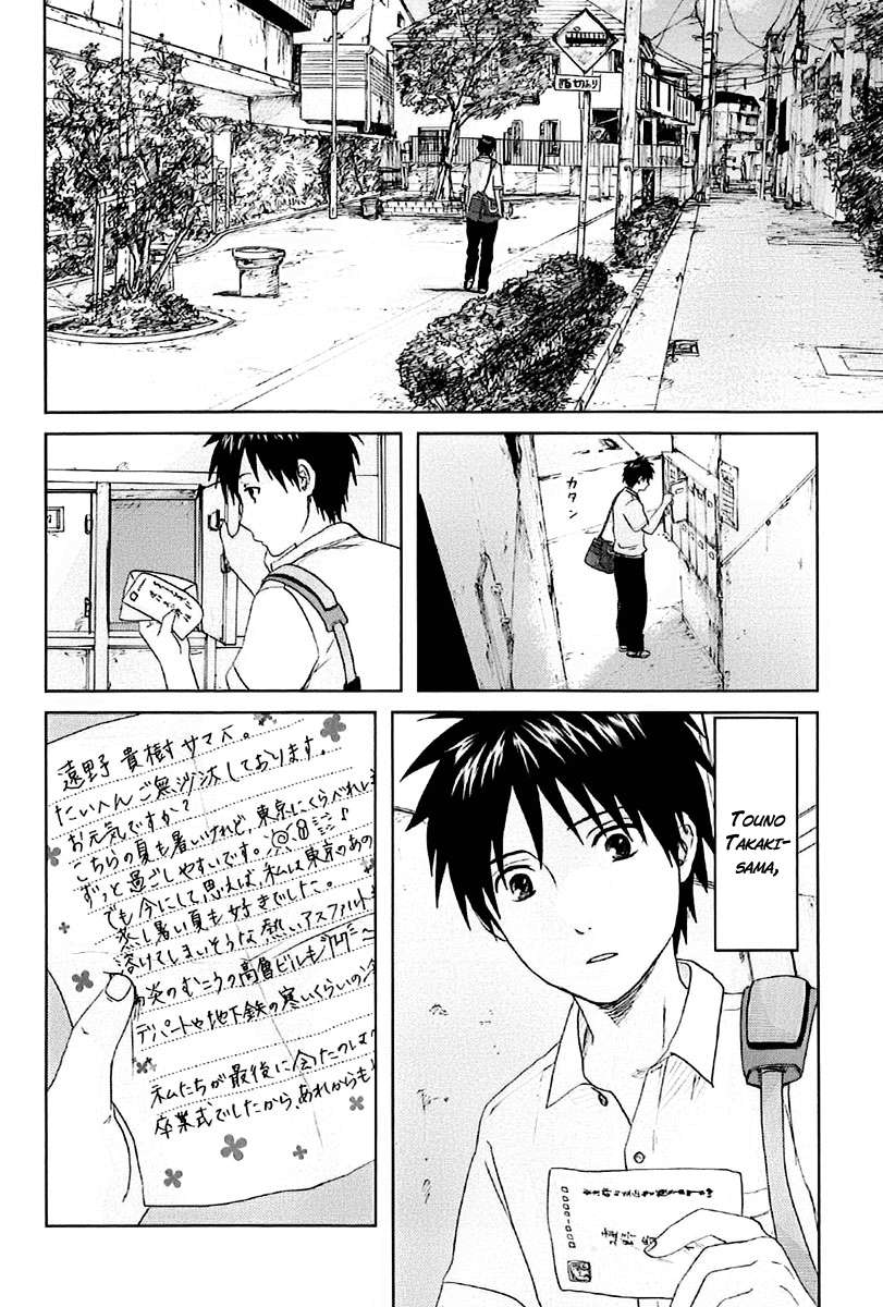 Byousoku 5 Centimeter Chapter 1 Gambar 56
